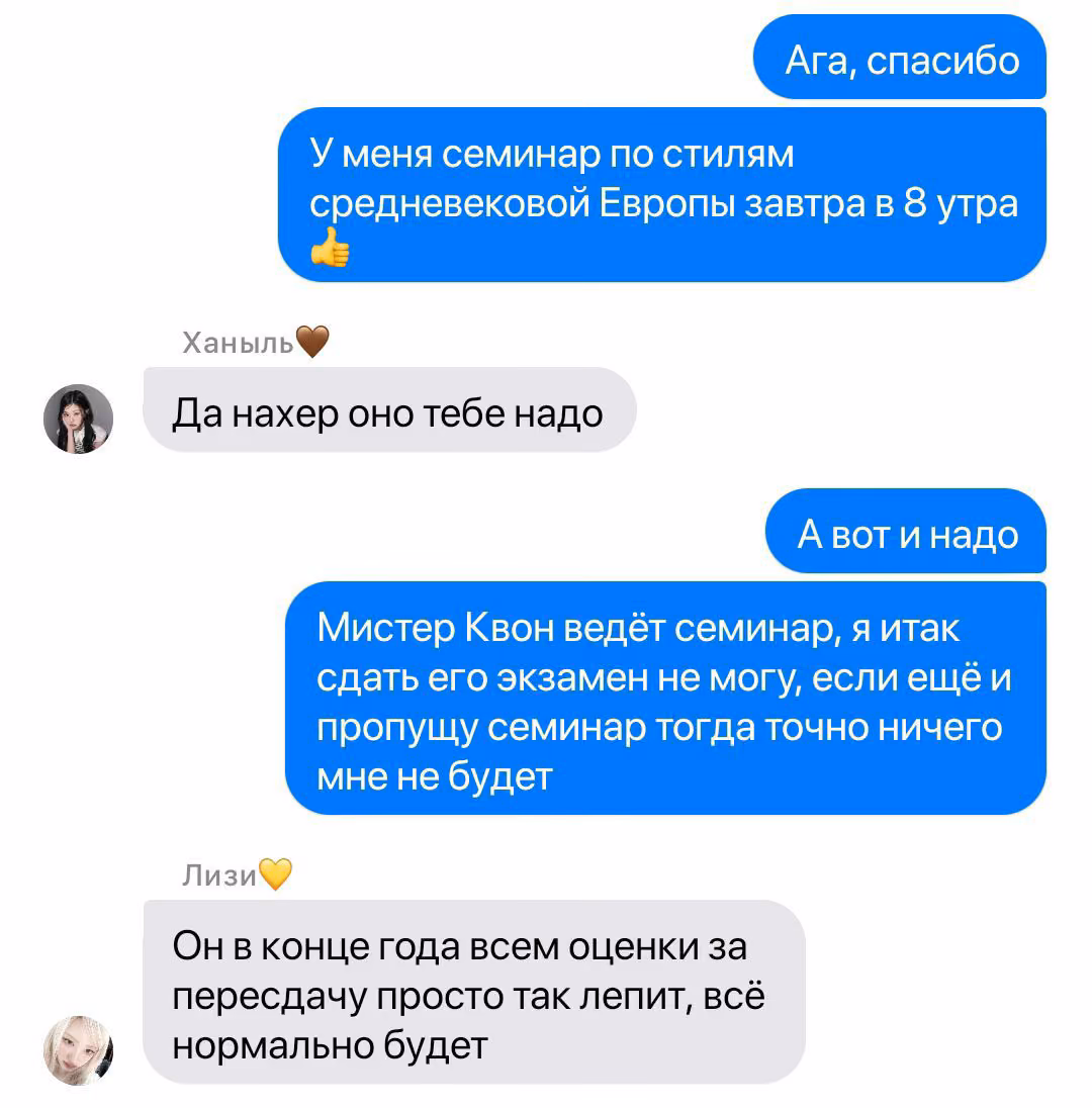 0619cf1fe63b873cf8a79949c3f2a9d3.avif