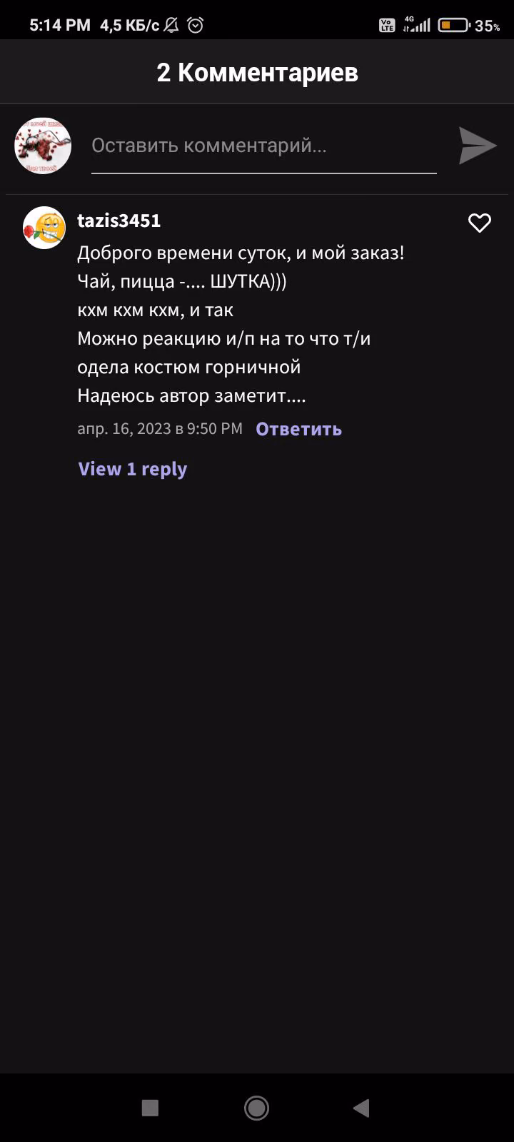 061ae5bbde08a94fc989e2e5e99f167e.jpg