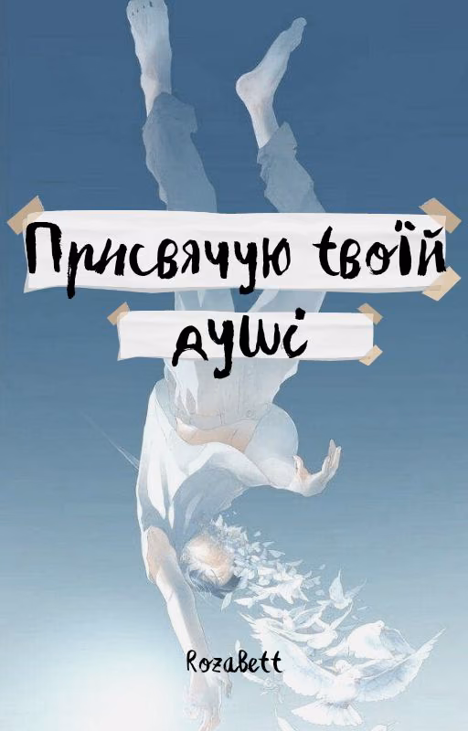 061af1233d0de8a16950656eb747f780.jpg