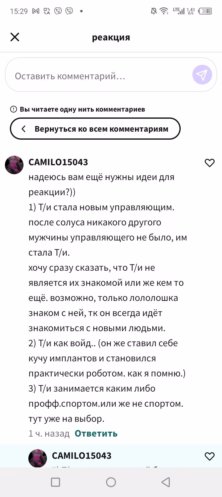 061c4a41fde8cb46e7362d590dc5d3cf.avif