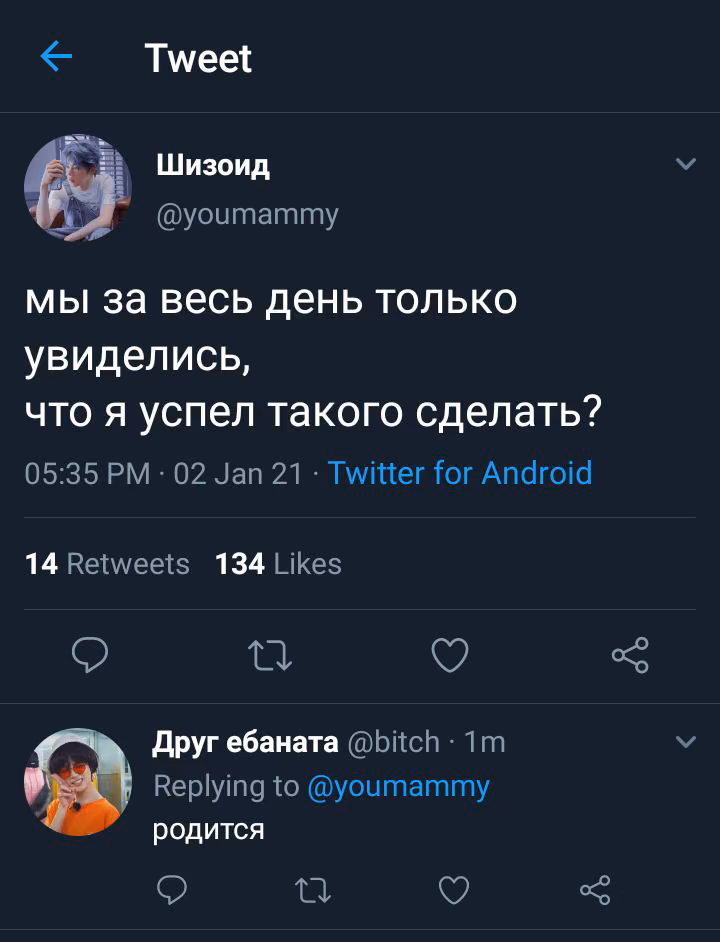 061ce6153493c6bce0c6862d07200da8.avif