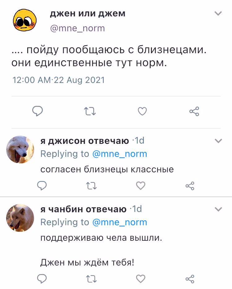 061f3d1c24e8d446dc99ecb6ca0ea1ee.avif