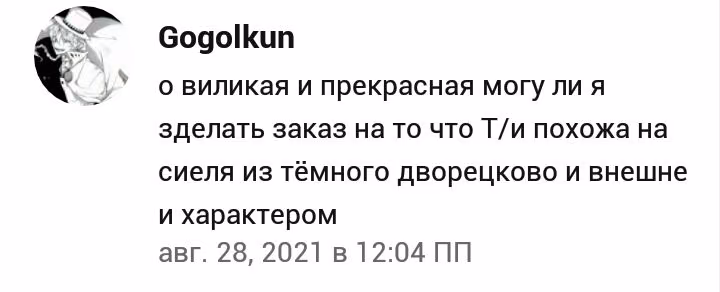 061f436ebde5aad417aa72080ca2b088.avif