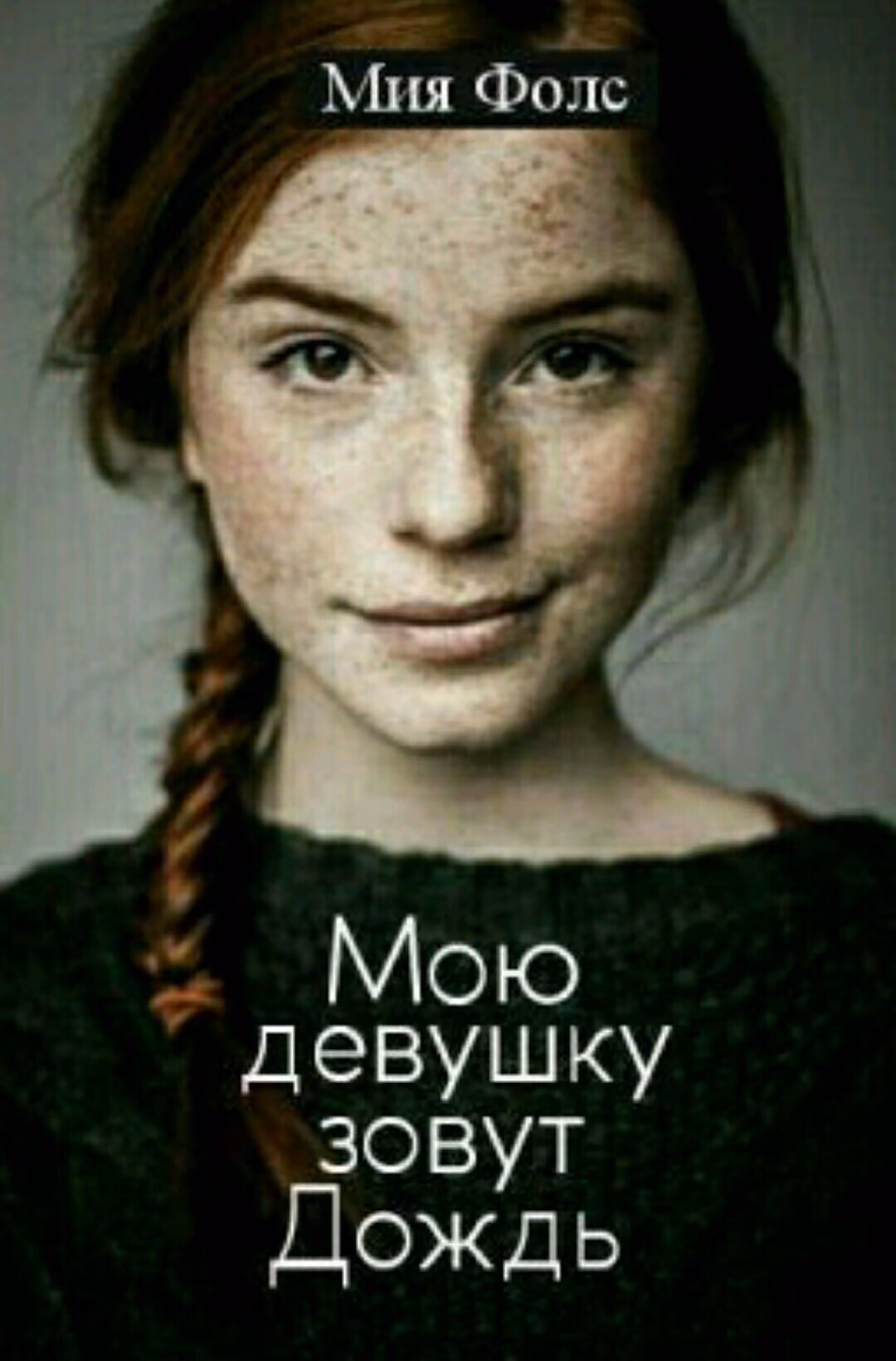 0622cf53681031f6911da3626e3db3db.avif