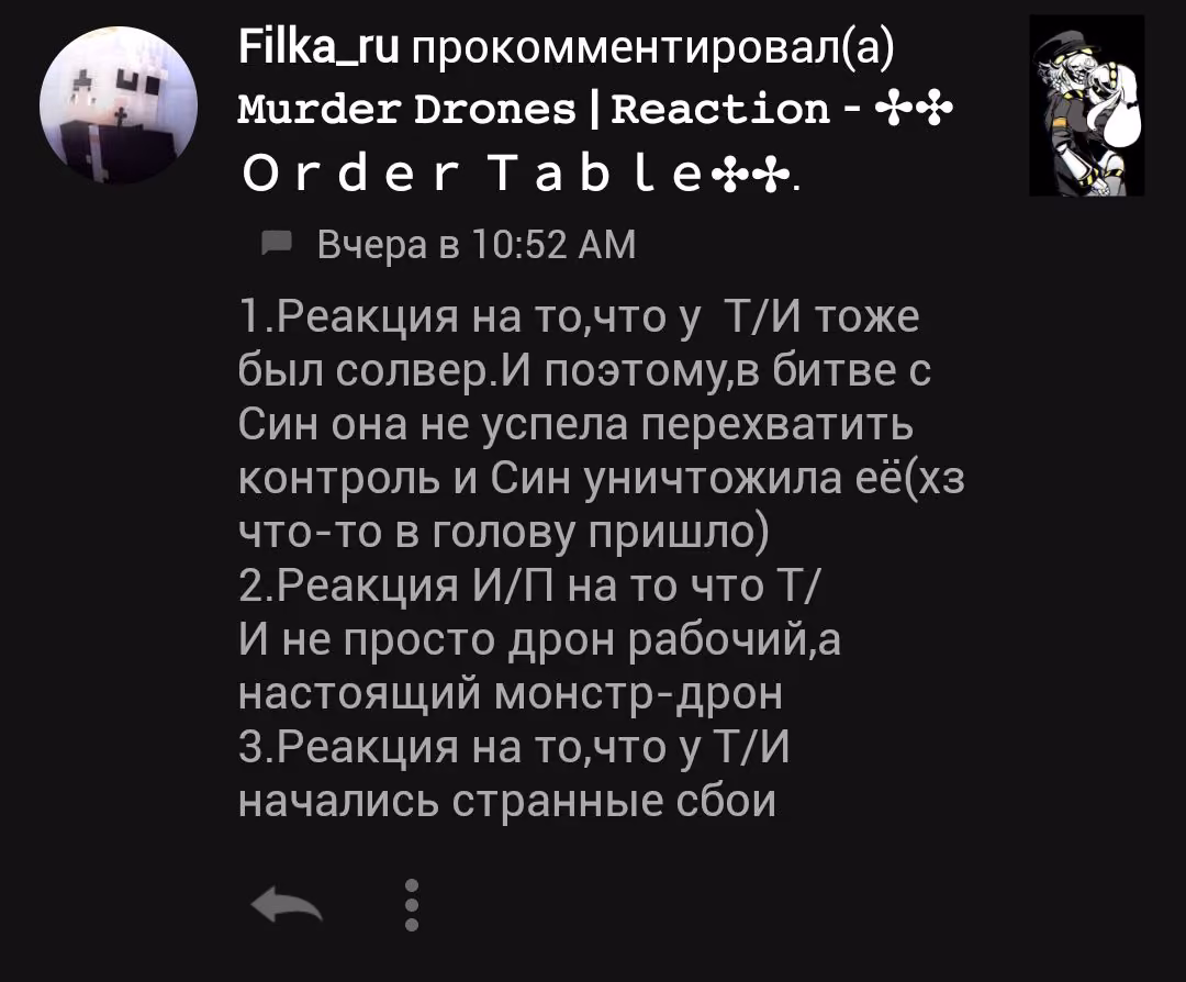 0623adc0a6b151680b61b24196d55f80.jpg