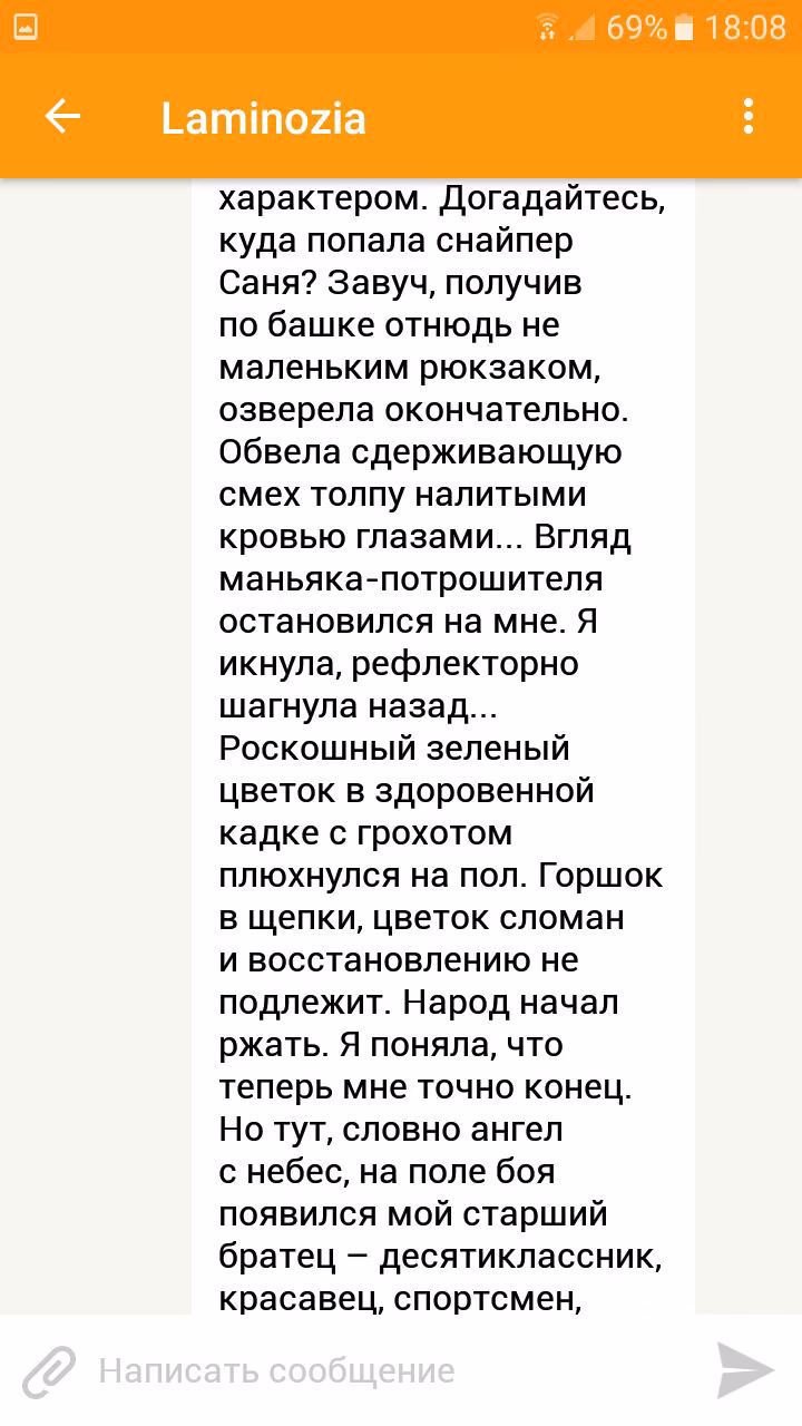06241bc84f53160bbbd2d55d1a8f9bdd.jpg