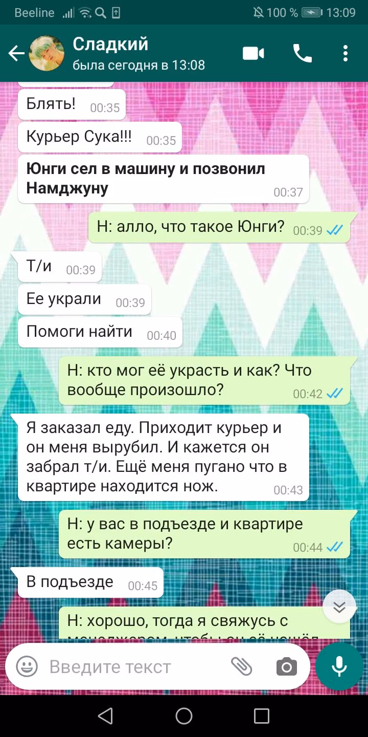 06250faa2d23012d796626386947d8b2.avif