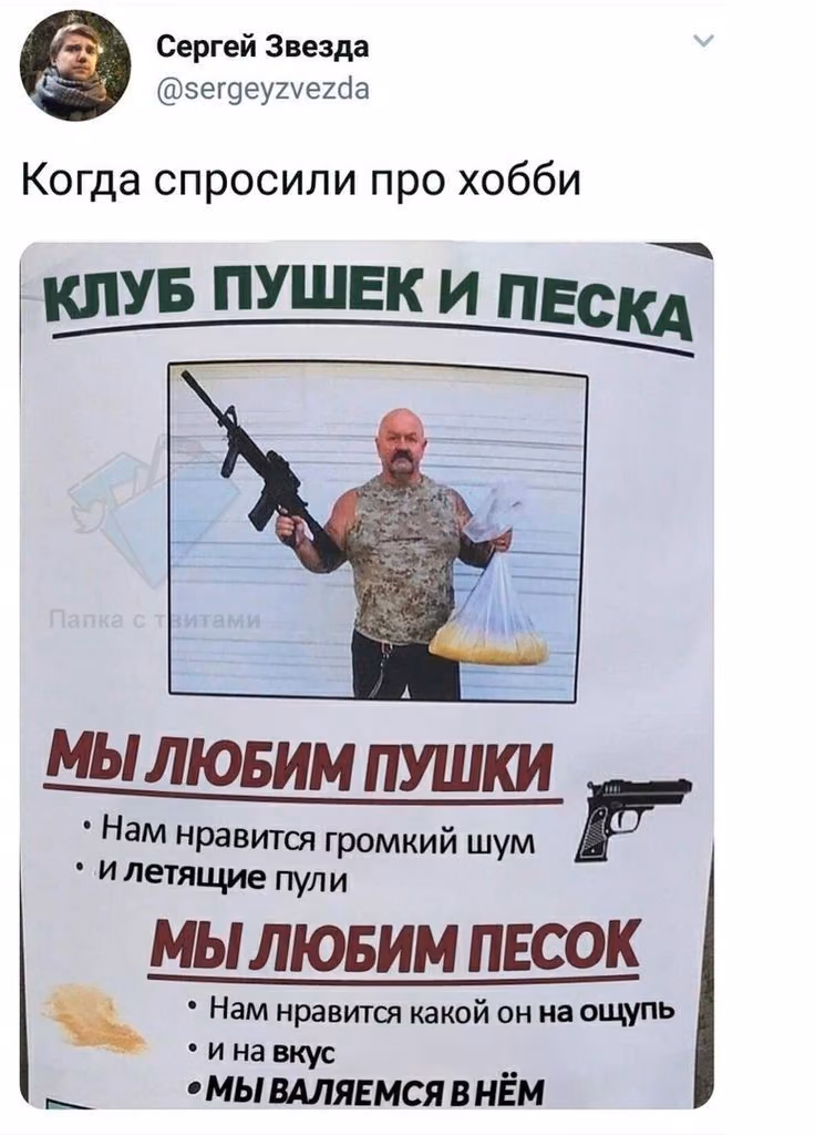 06273f7f81c123b31d33322c19ee5eae.avif