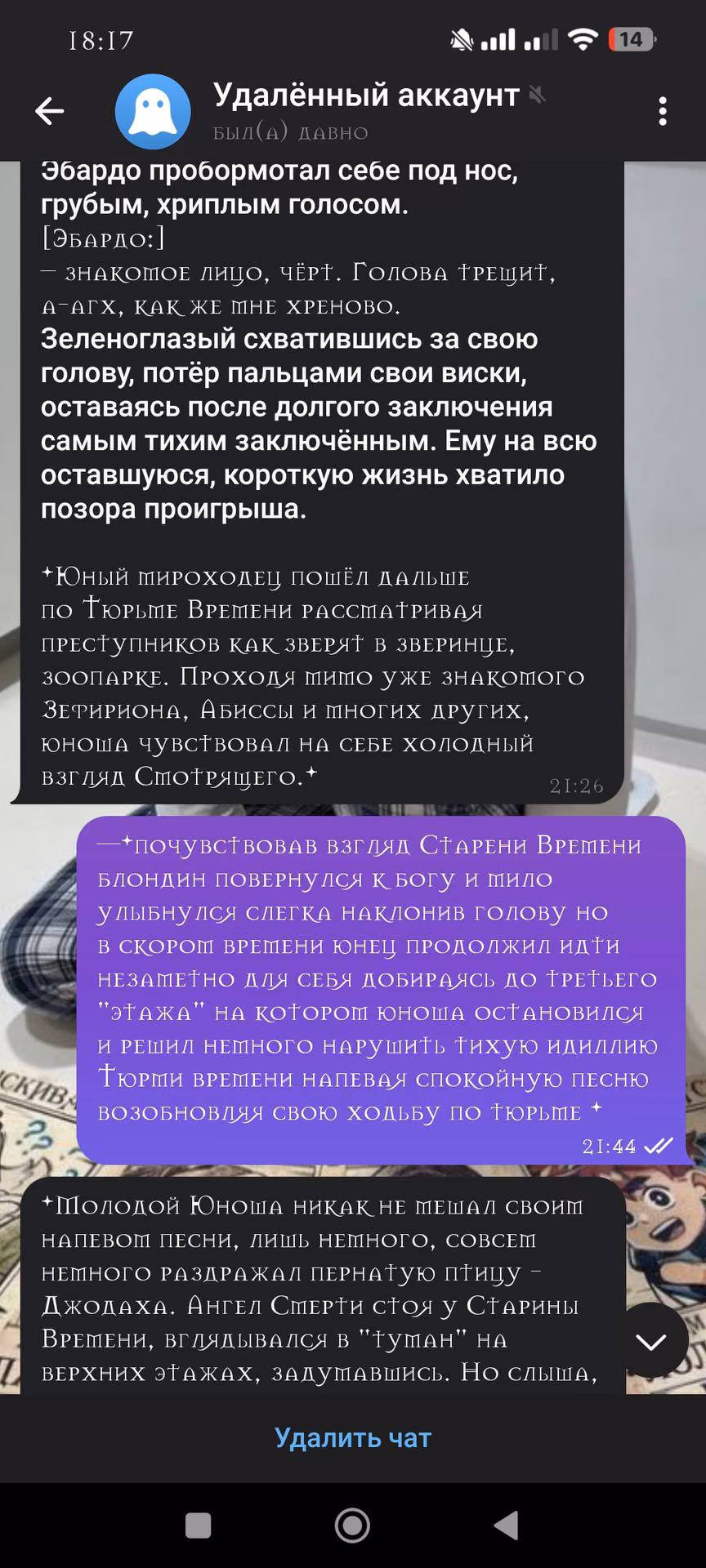 0627e1b17cce358ee187f4737d88c55f.jpg