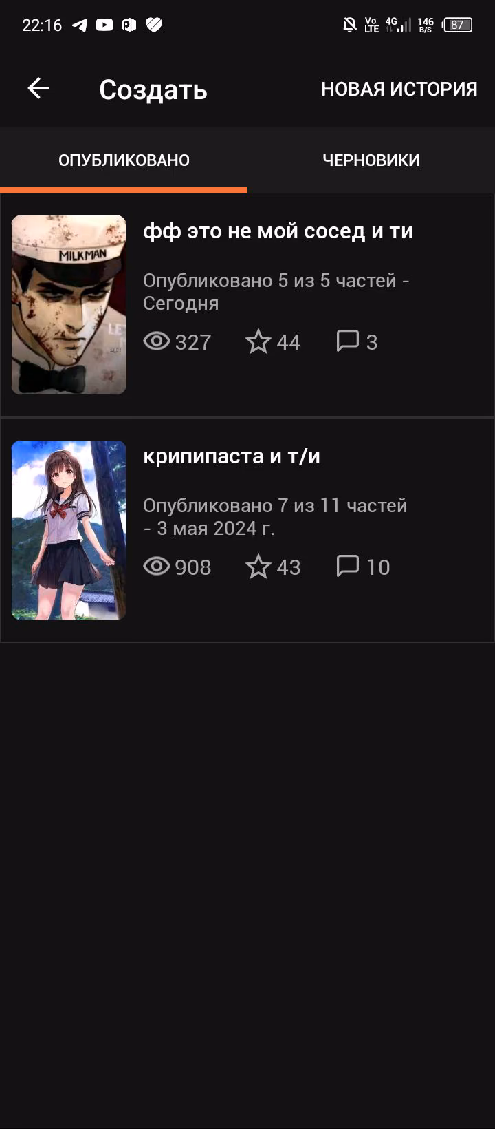 062c9498f93aa8cf09aacfb87babc5c2.jpg