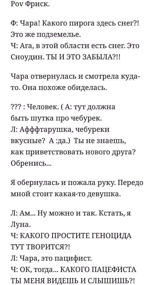 062fc53838cecd2582f36701b4876c6c.avif