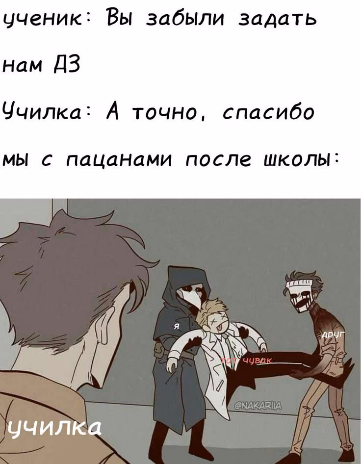 06301f9d483f6b7562165482cb474499.avif