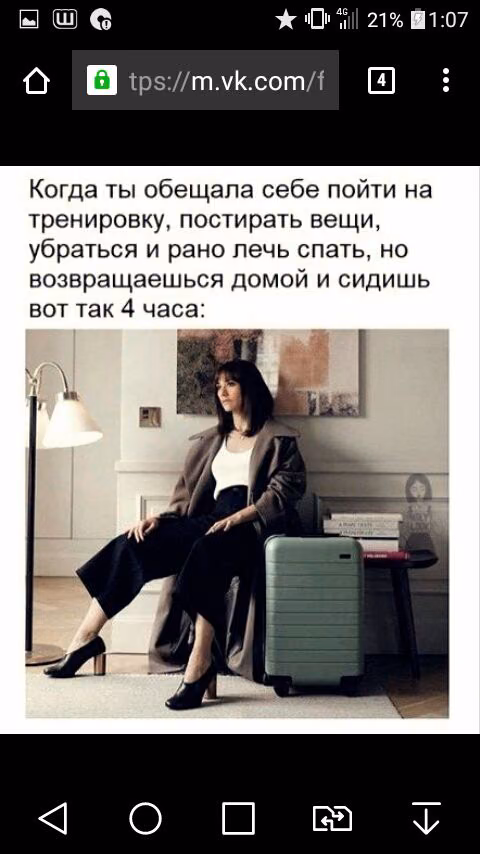 063143c554f748dd5c766b6d389f61c8.jpg