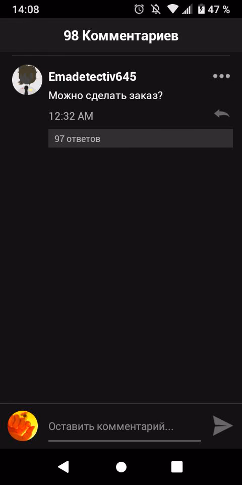 06340de5c5a7dc173cea7d4cf68fb799.avif