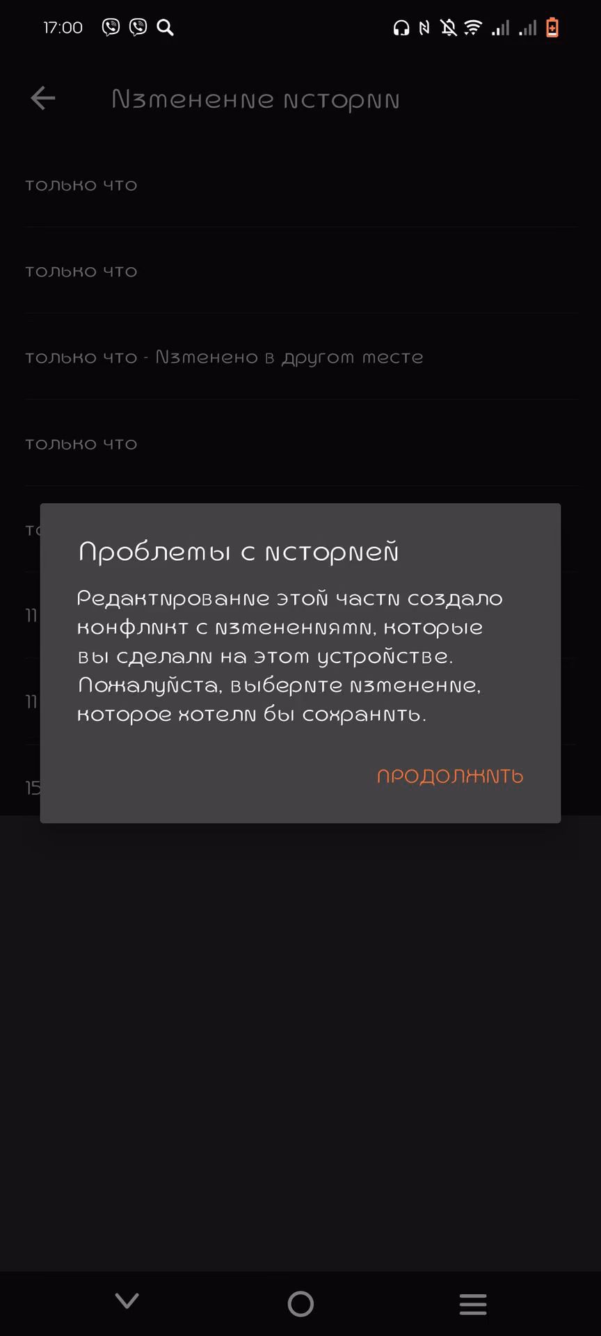 0635ab0c131832db45915327debd6ad8.jpg