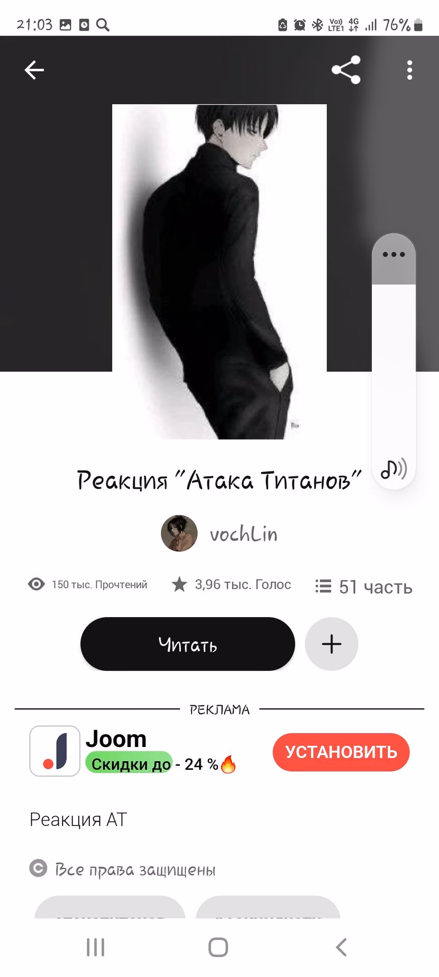 06369857af35f2ae9305e99fbe26d362.avif
