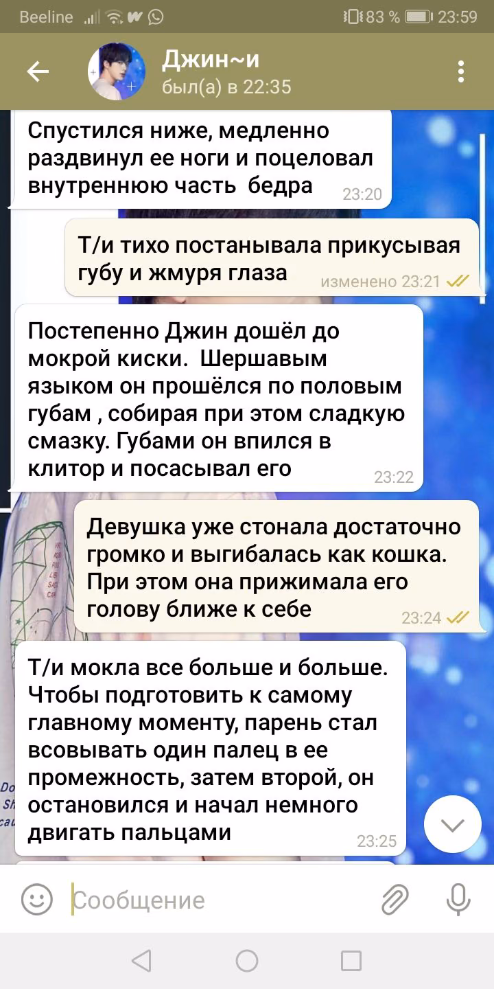 06373c5cd5928b4c53e8a9126661f4a2.avif