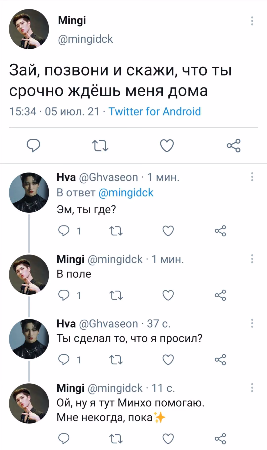 063839fb4ffc7d34943845c0b4338030.jpg