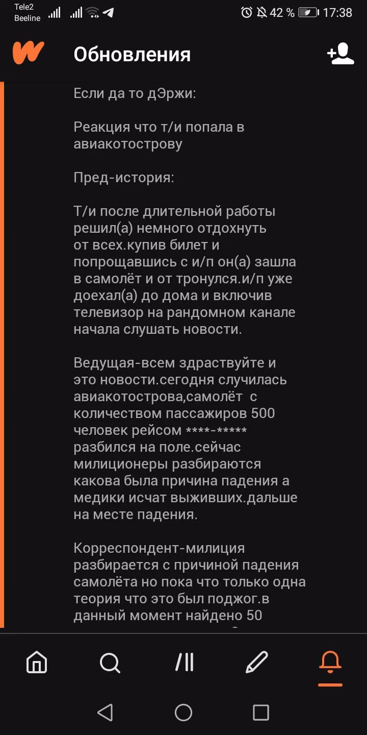 06391e0a063cbe8d0905d7dd11e450a5.avif