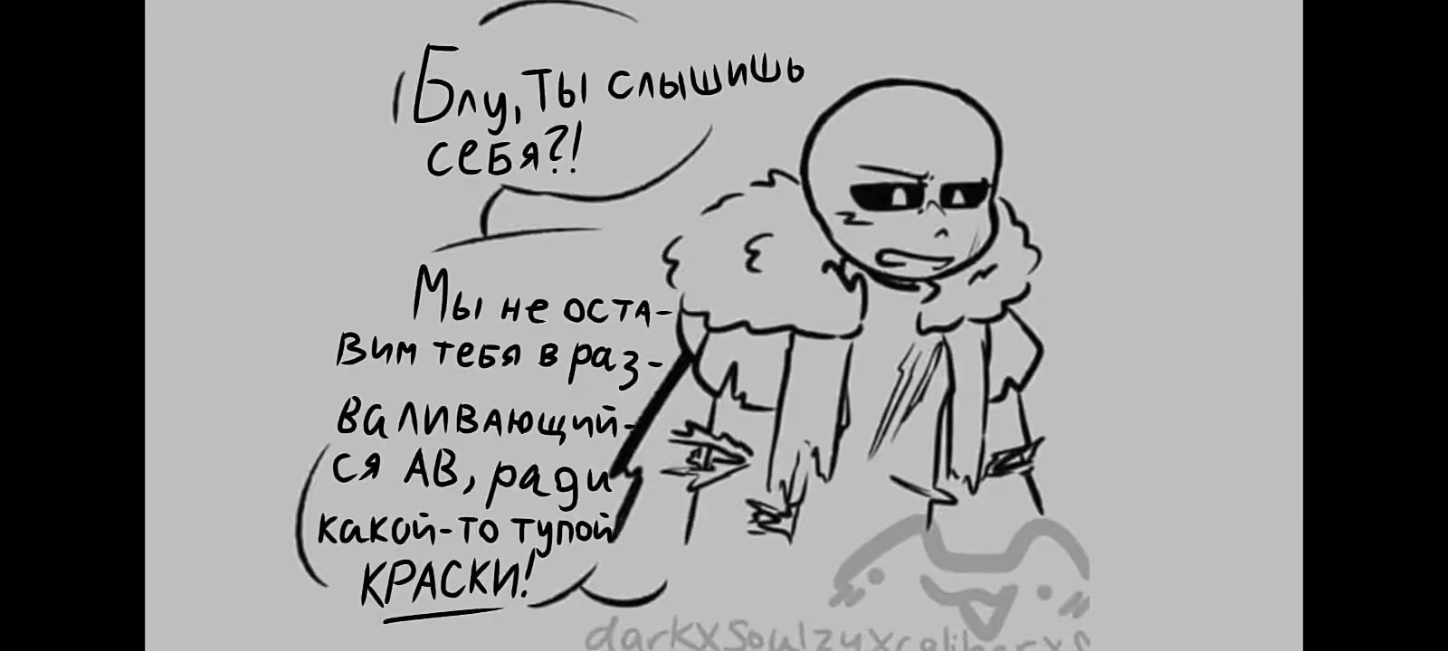 063937b99271f622b0a5e43aa170f455.avif