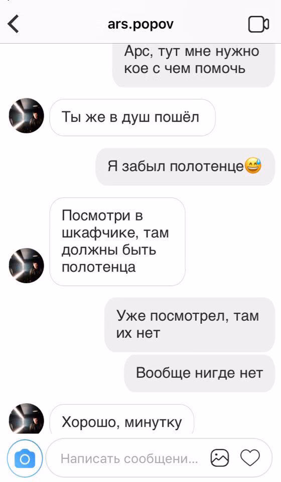 063ee044b60e702690ca374f7a3cadf3.avif
