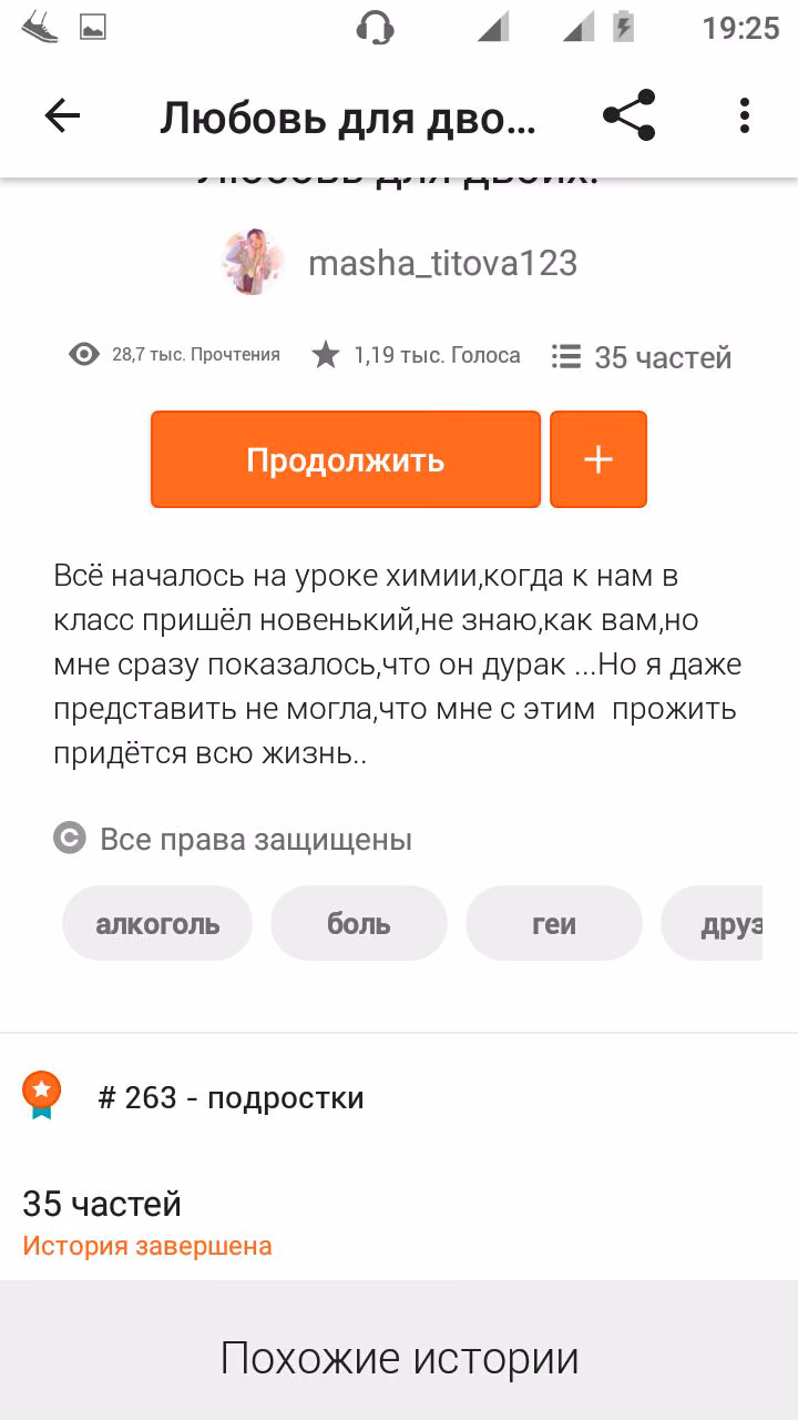 063ef00185c3a466a73a9698349f818e.avif