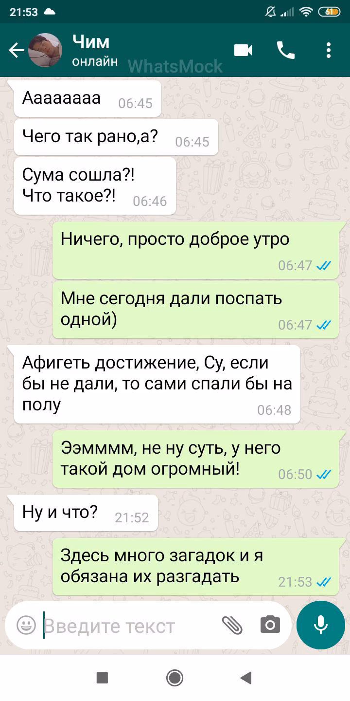 063fee87a2a08f77e0bd0d6ac9b3be20.jpg