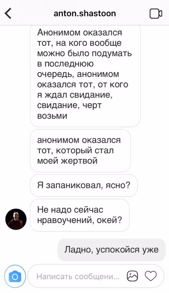 0641254cbb9f8497084a46ed4bb00286.avif