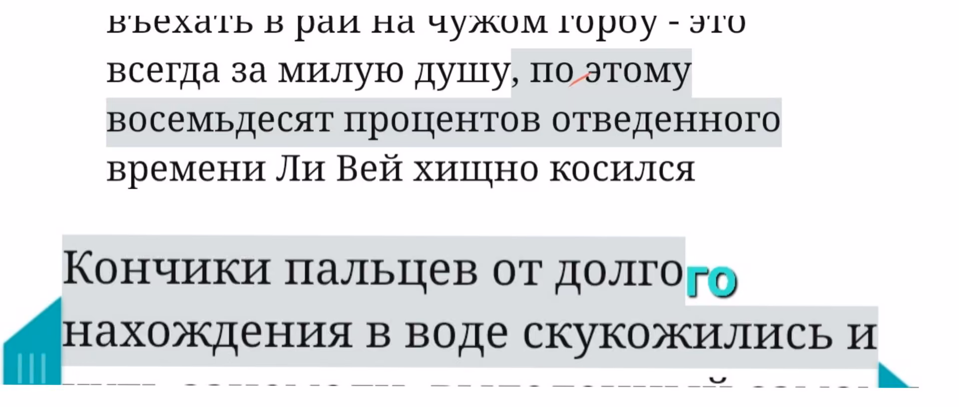 06416c92b6c4d2b563cf721bc3f13a8c.avif