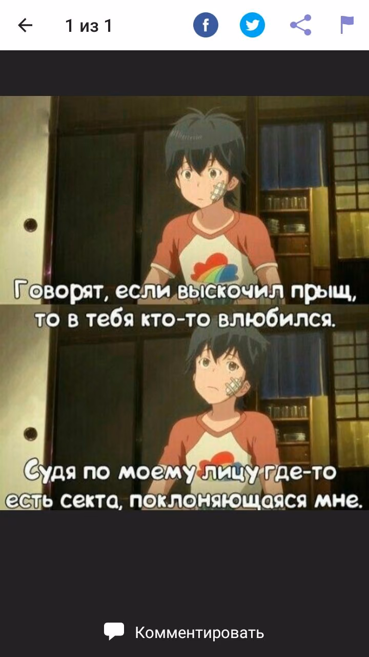 0643df98e3965169f3fa3ec00423a494.avif