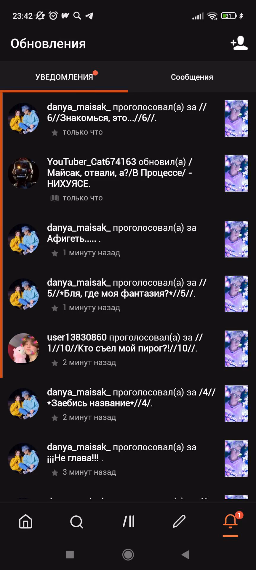 0644169af46b8d0e9e5c9fc24c2fa529.jpg