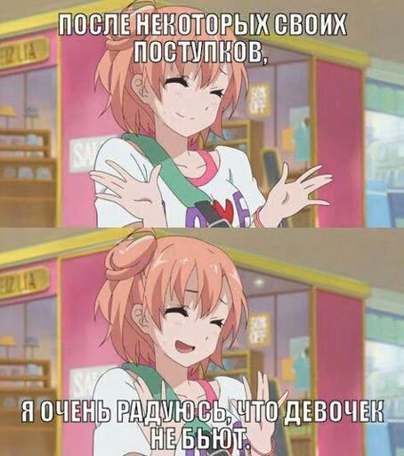 06443609429bf8e622f86c84eff0c5b9.avif