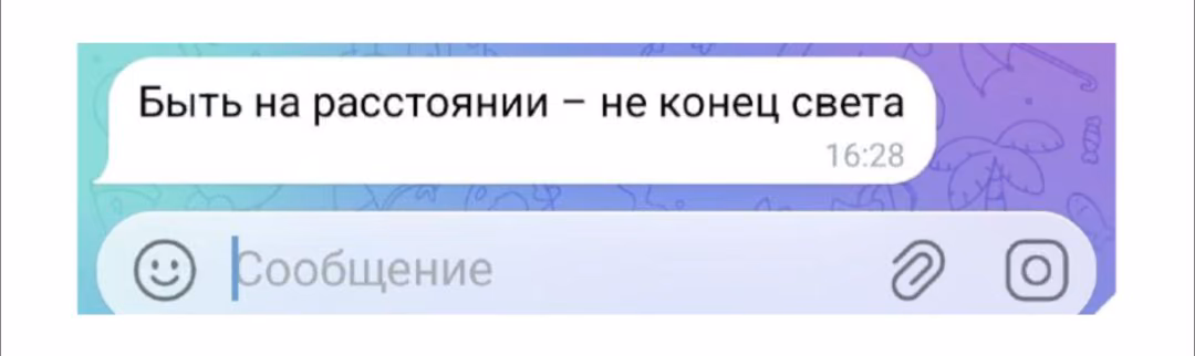 0645120cd0cba9649724c09b6326580f.avif