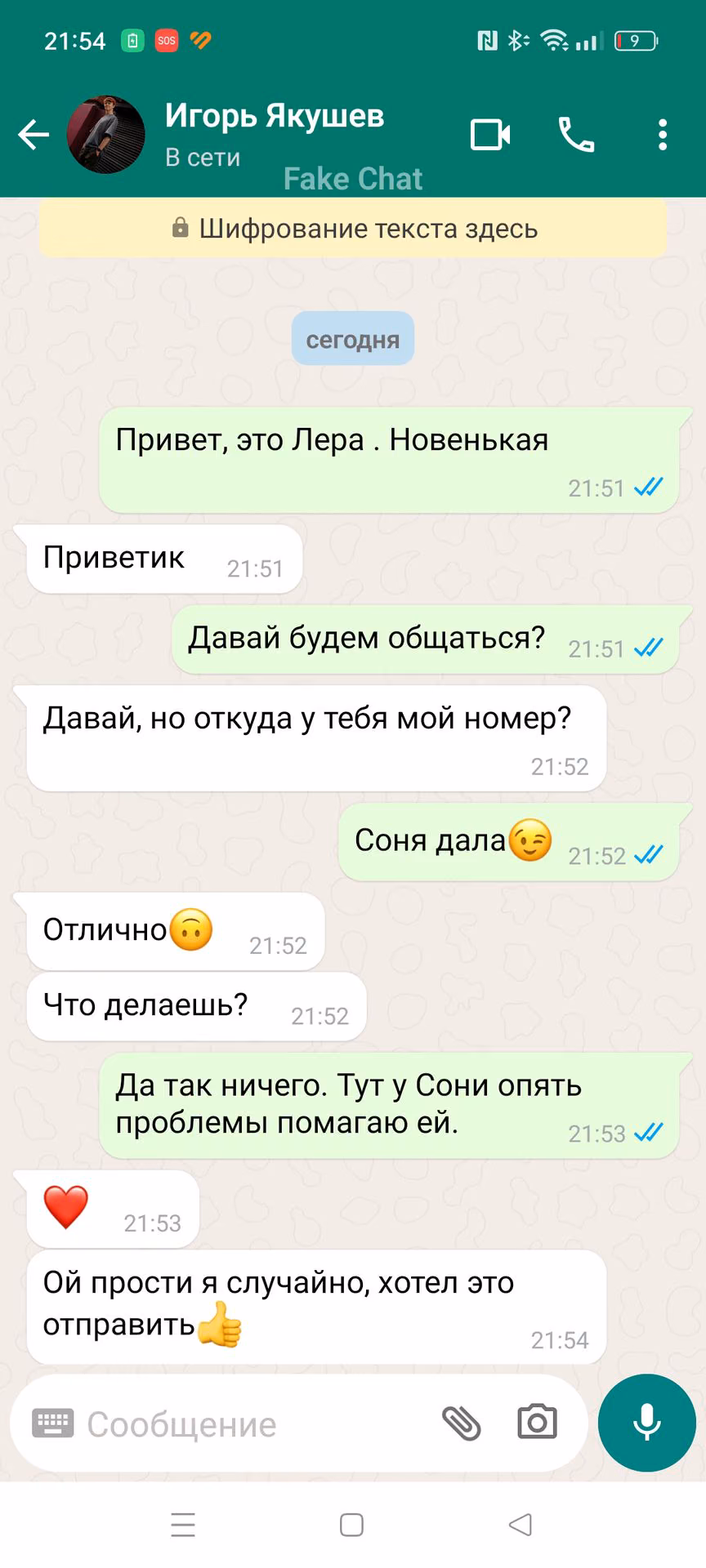 06460c517cd7ab33c341c1497bf7de1a.avif
