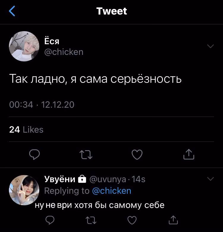 06463d4e0c21728a7a3729233c7dc369.avif