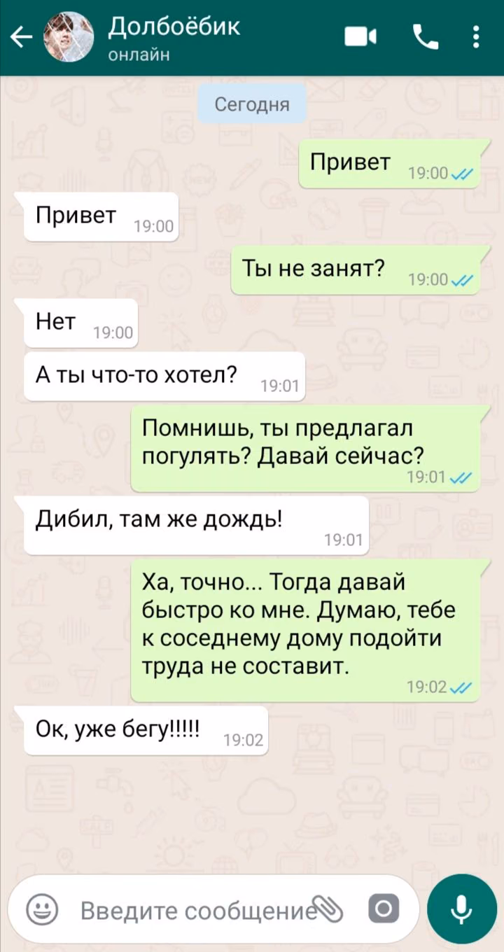 064a5f5e095eb733a565d37a7b49ff03.avif