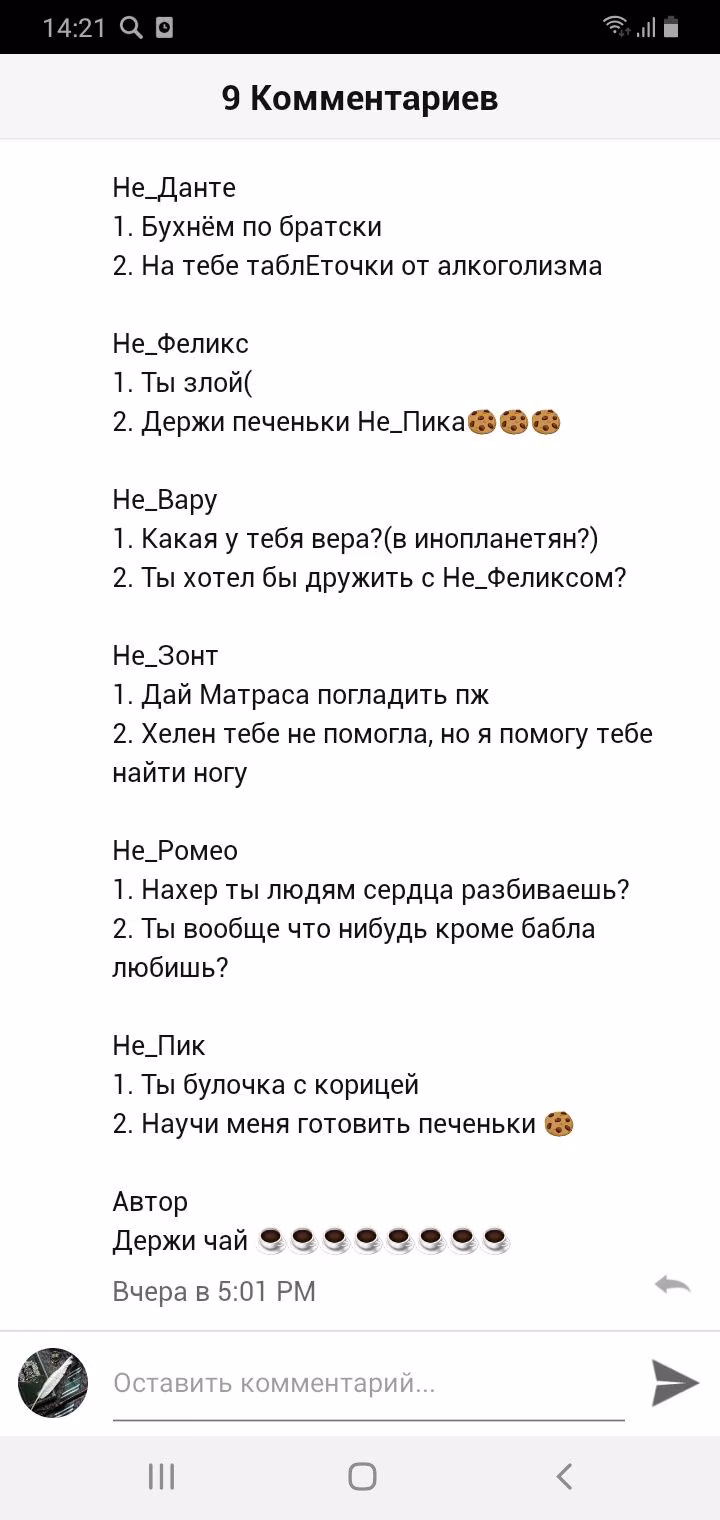 064dc59c330fb34cd90368cbc8f4ae8d.avif