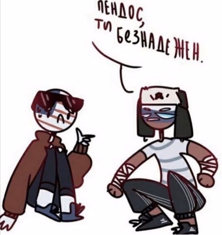 064e1f87ea349aa1db7d6cf4cf92f1e8.jpg
