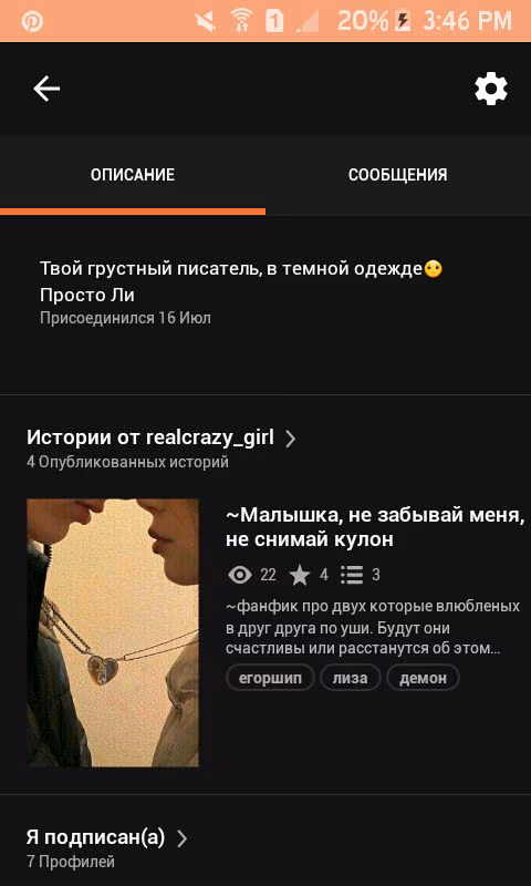064e2a9bb622752034a209ce07e4e421.avif