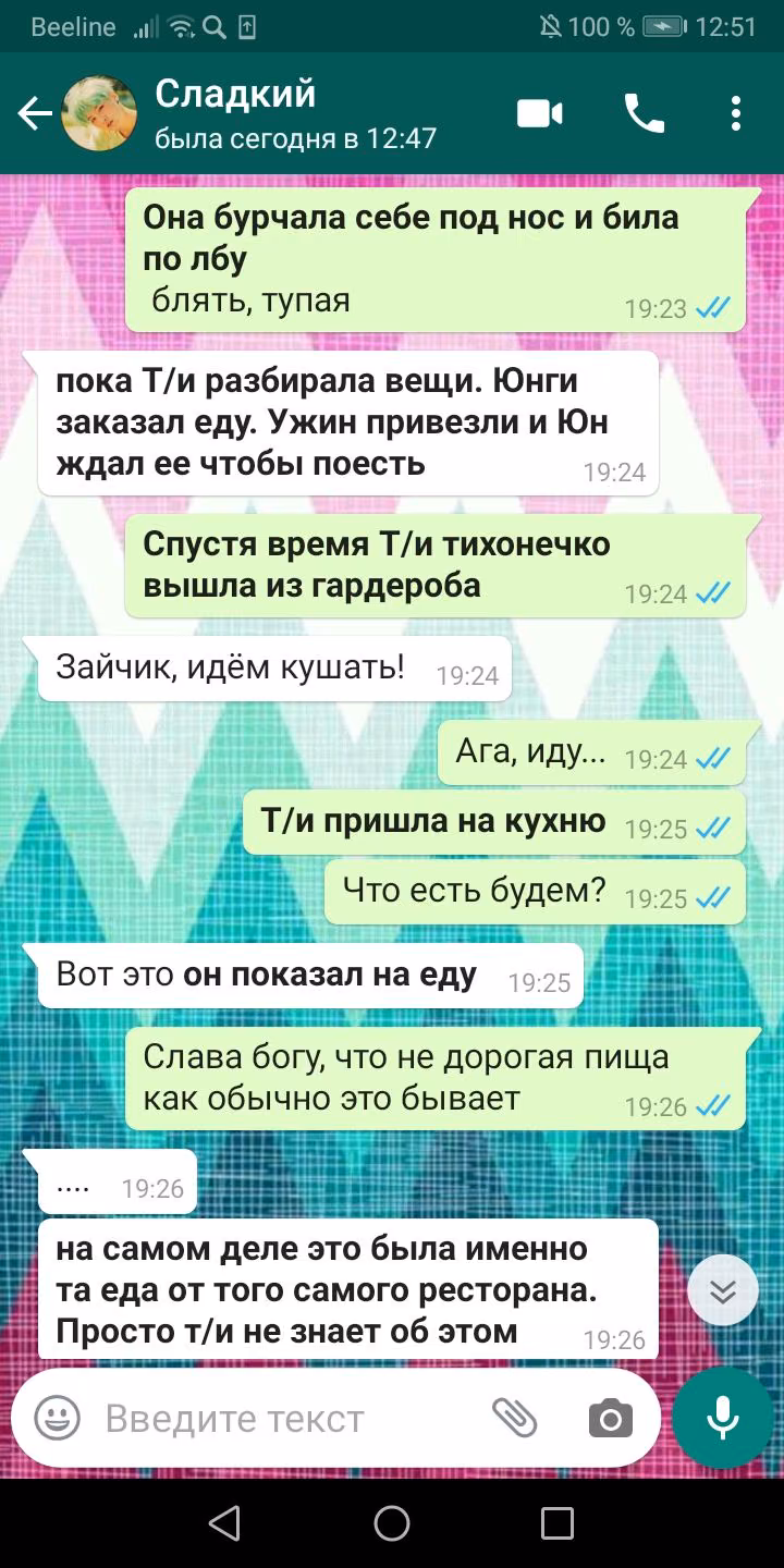 064edaf68fe8df78b424fe144c181ee8.avif