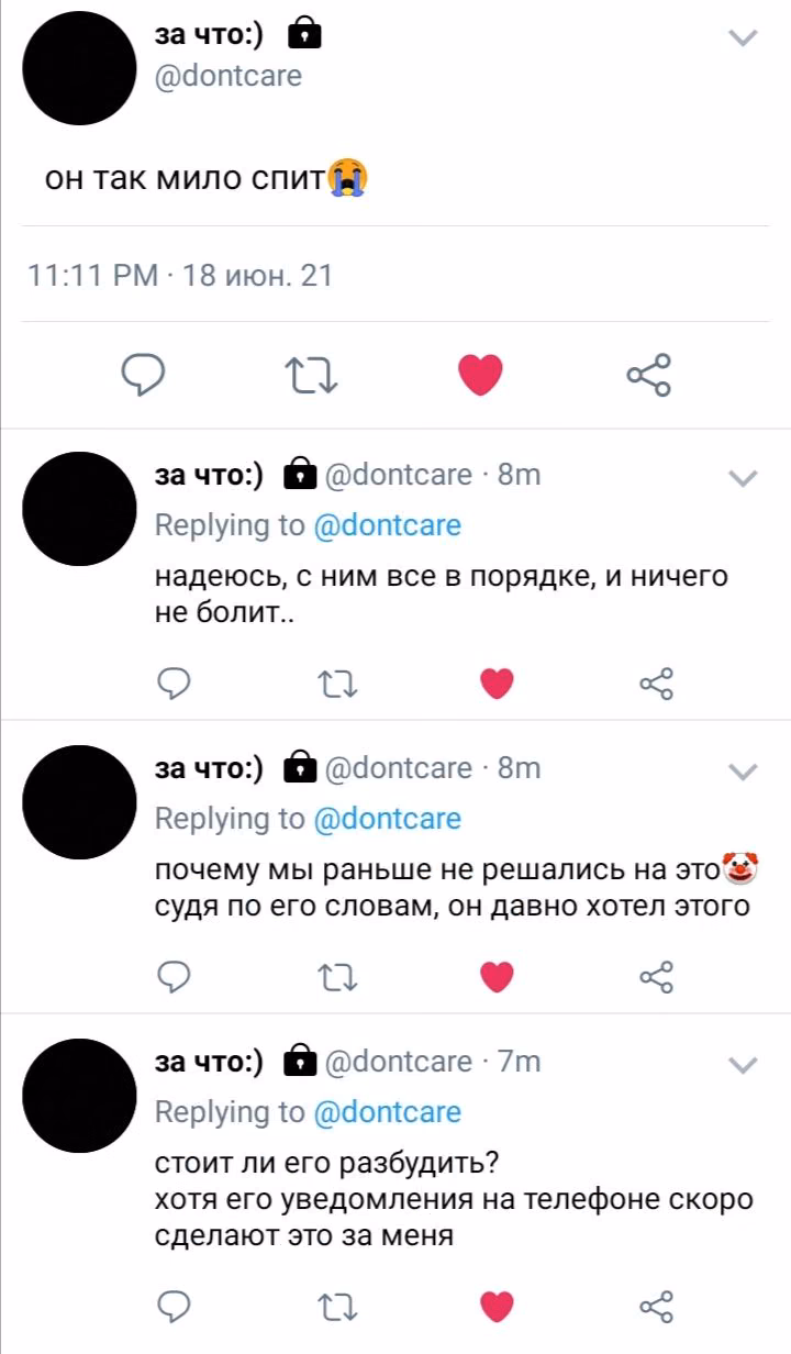 064f678aaad9ce528b81fa34f12f71da.avif
