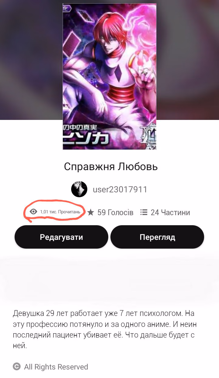 06503a1d05dacf72d3bf1b859196b5dd.avif