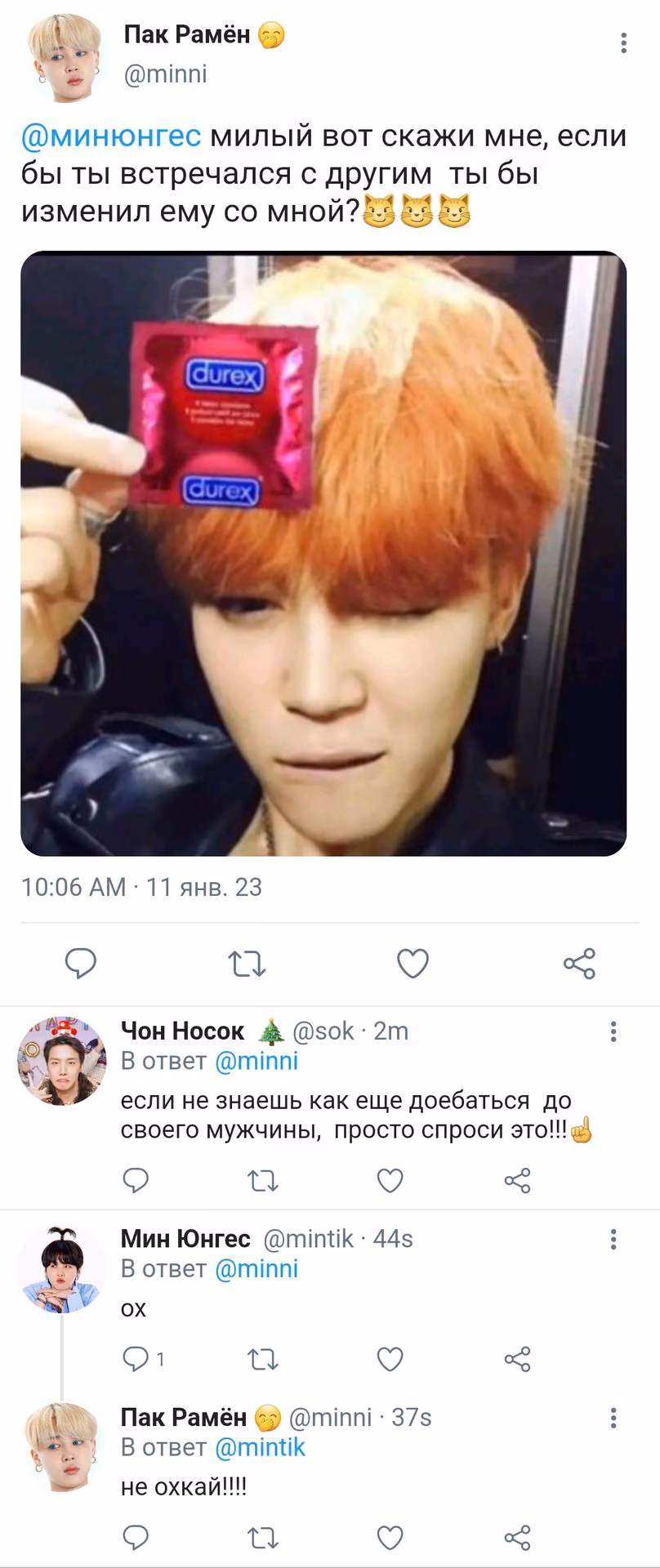 065182655c02ae67916ce626e1483d5c.avif