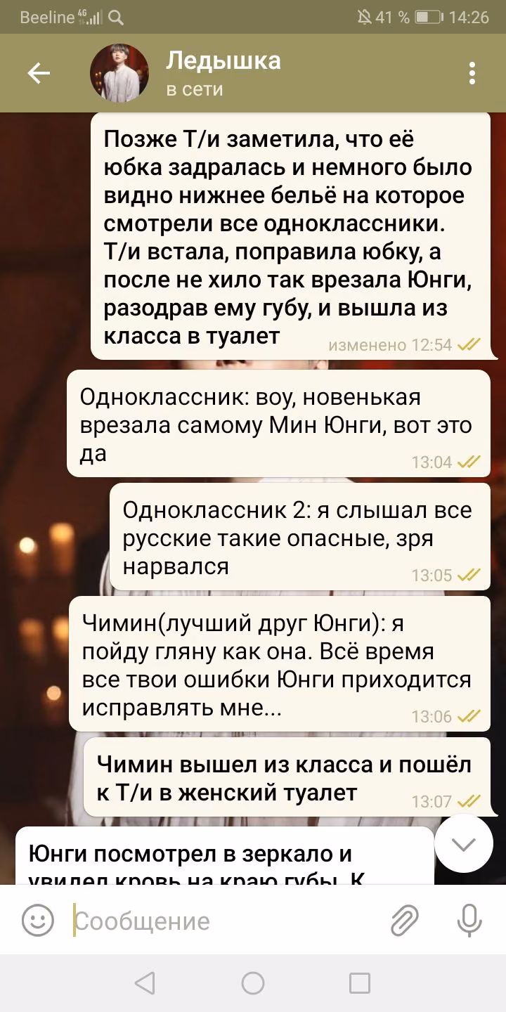 0653d42c0cb94e21f74090236f8365a5.avif