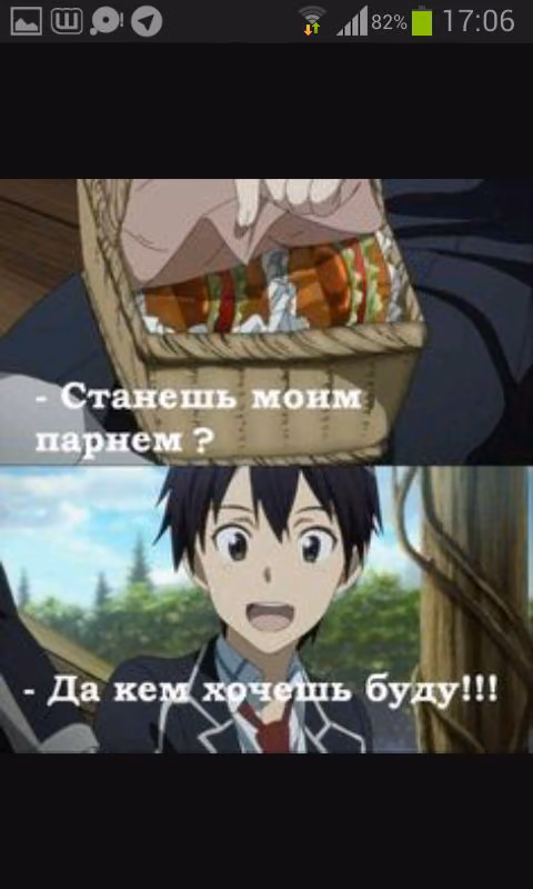 065874c8ac7875a8e1c30b3f9e0cdaa0.jpg