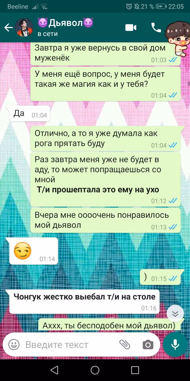 06596b13d29742a115416b178bf908d0.avif