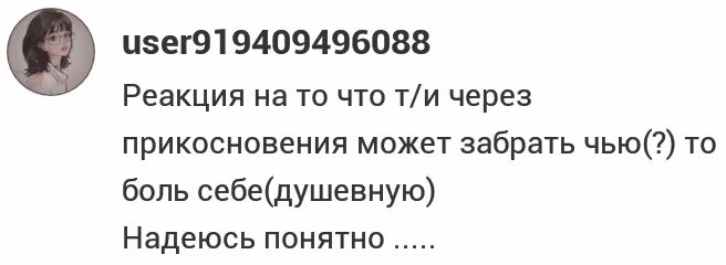 065a757caa08431bc0b4e20339e18f93.avif