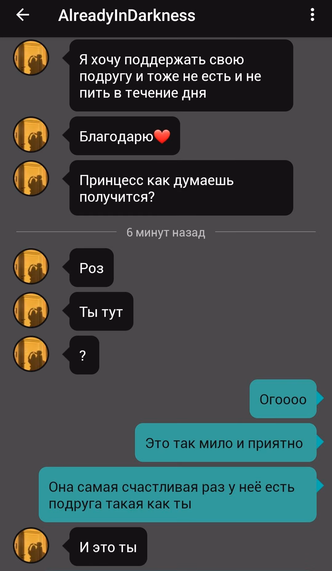 065c02a71d2868fadd6e5a73b0c0f31e.jpg
