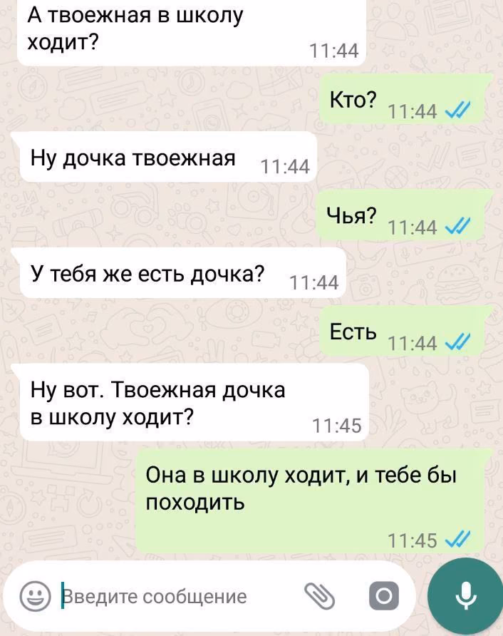 065d8239a8775ecea07eeb628d938632.avif