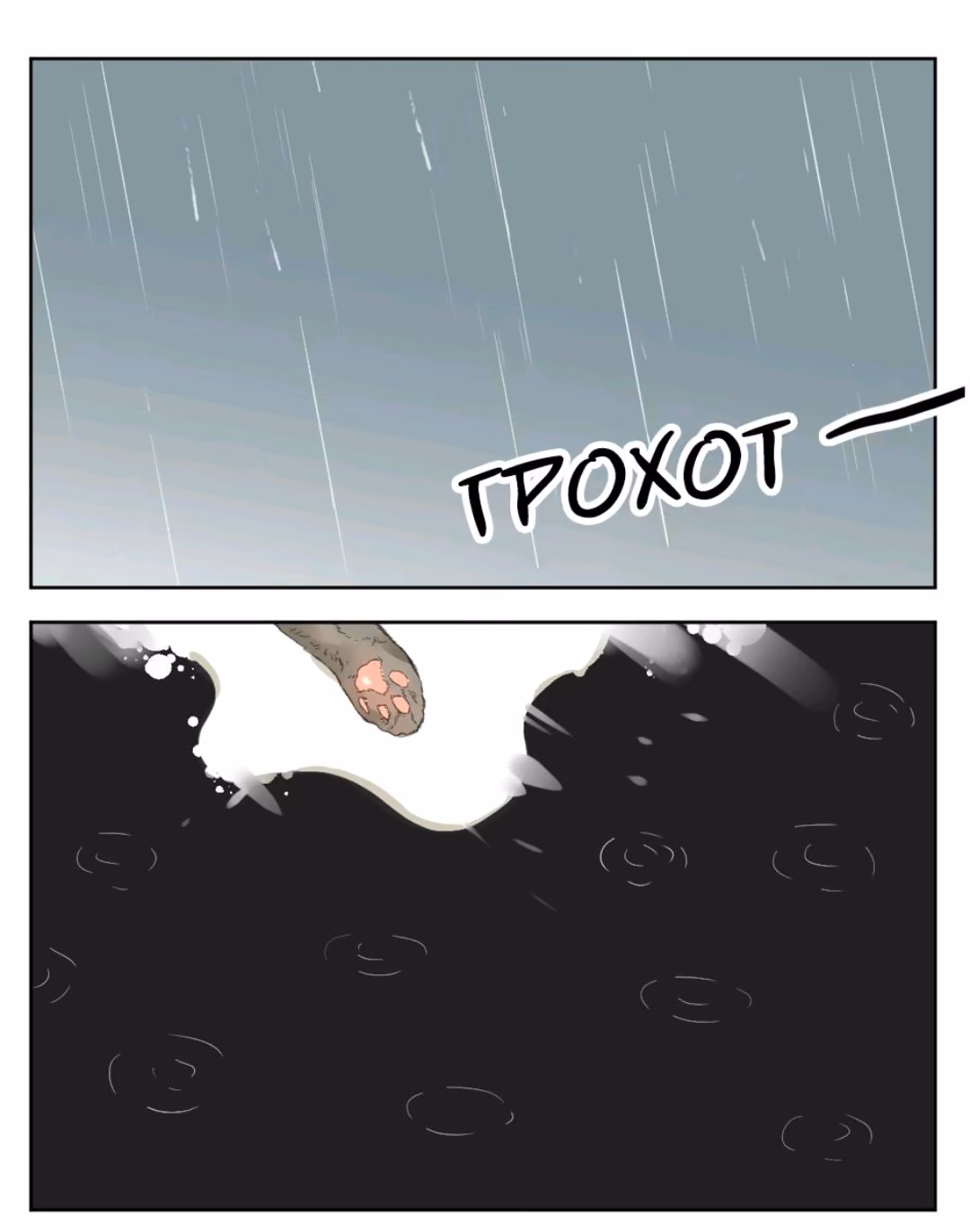 065f00ac0baf0f2a37893e994e24e7a6.avif